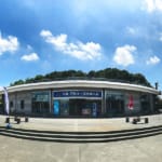 Shenxin Master Water Sports Club, Shanghai, China ~ An ASA Certified Sailing School